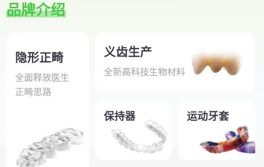 ϵ(Ʒ)