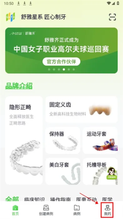 ϵ(Ʒ)