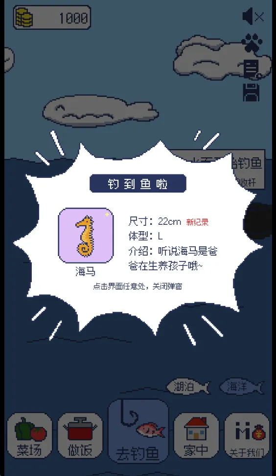 ͵͵(ط)