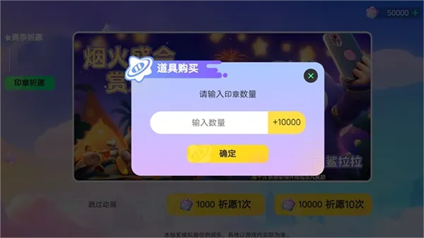Ԫ֮ǳ齱ģ2025ذװ