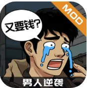 Ϯ֮2025ٷ°汾