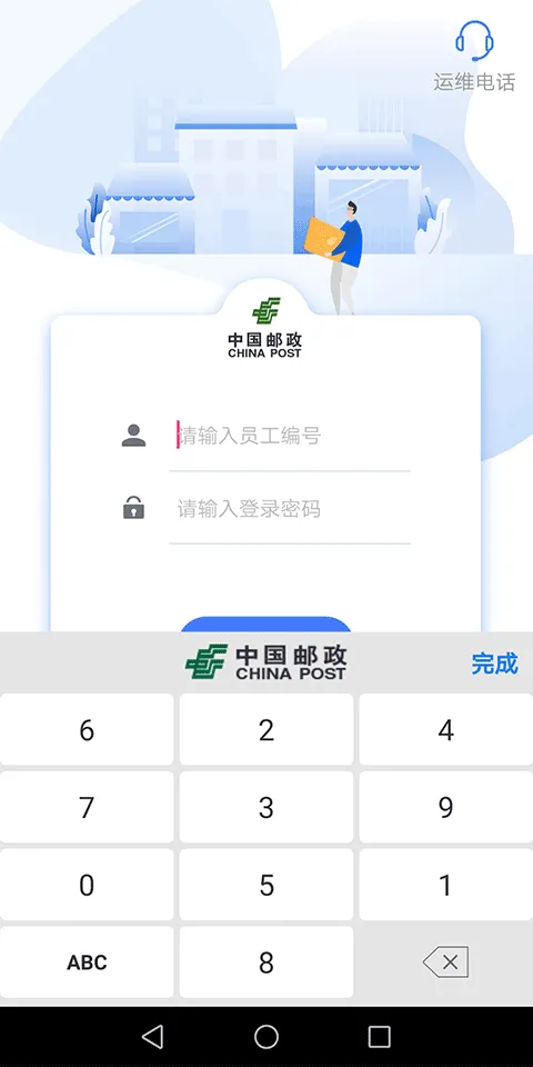 Ͷ2025ٷ°汾
