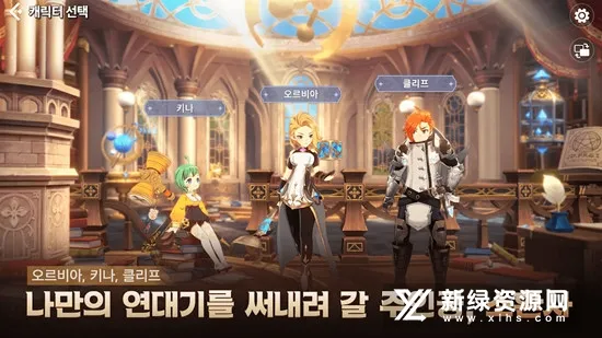 Chronicles2025ٷ°汾