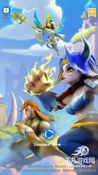 簲׿ֻ