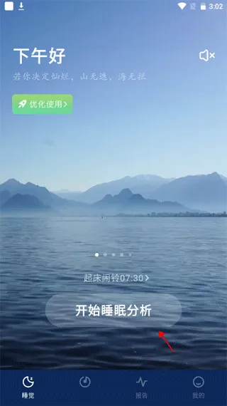 ˯ֻ