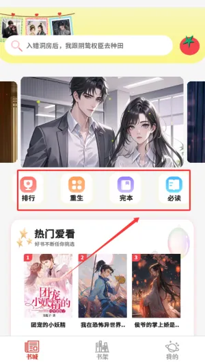 ˬС˵Ķ2025ٷ