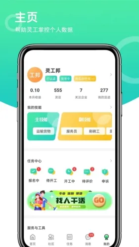 鹤(ùƽ̨)