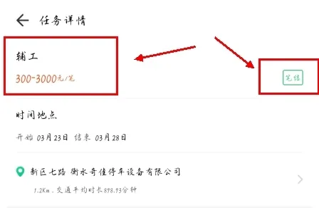 鹤(ùƽ̨)