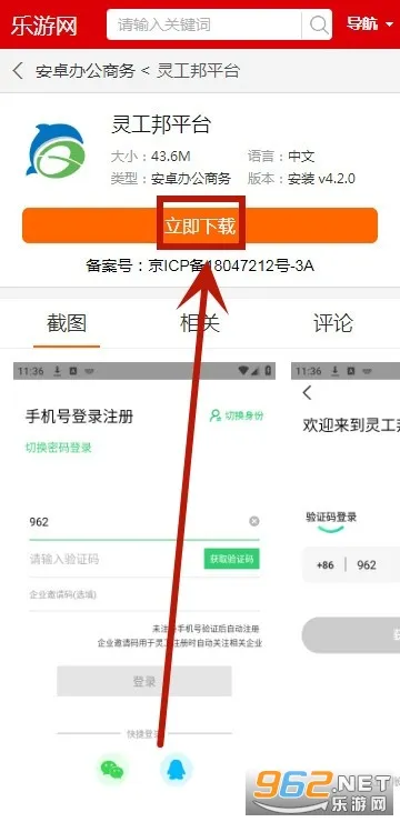 鹤(ùƽ̨)