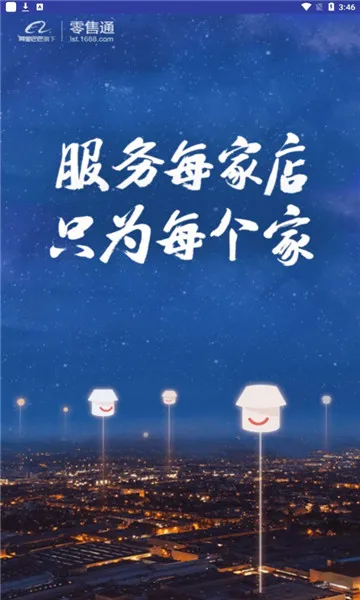 2025°汾