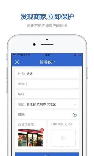 2025°汾