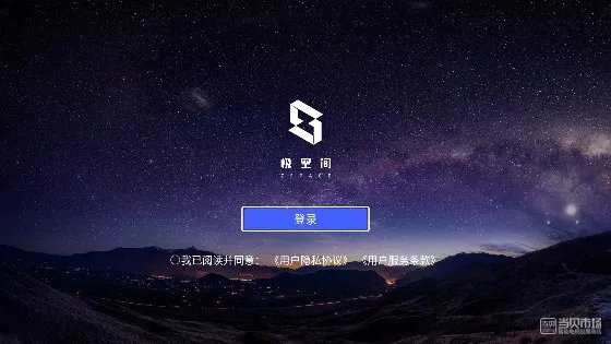 ռ(ƴ洢)