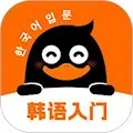 Ѽ(ѧϰ)v1.3.4 ֻ