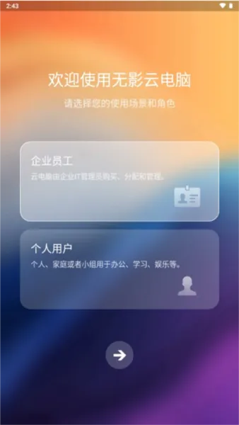 ӰƵ2025°汾
