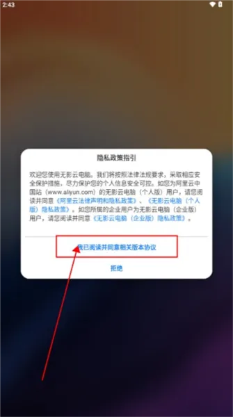 ӰƵ2025°汾