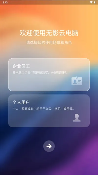 ӰƵ2025°汾