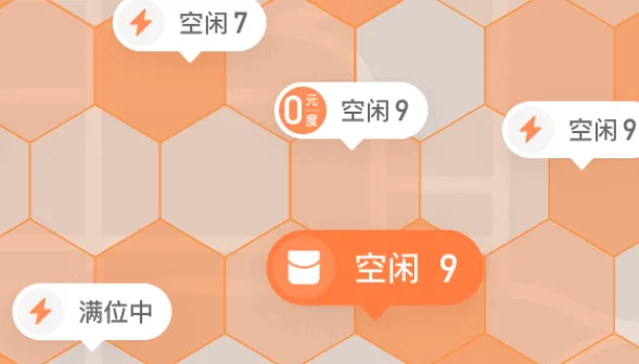С۳簲׿ֻ