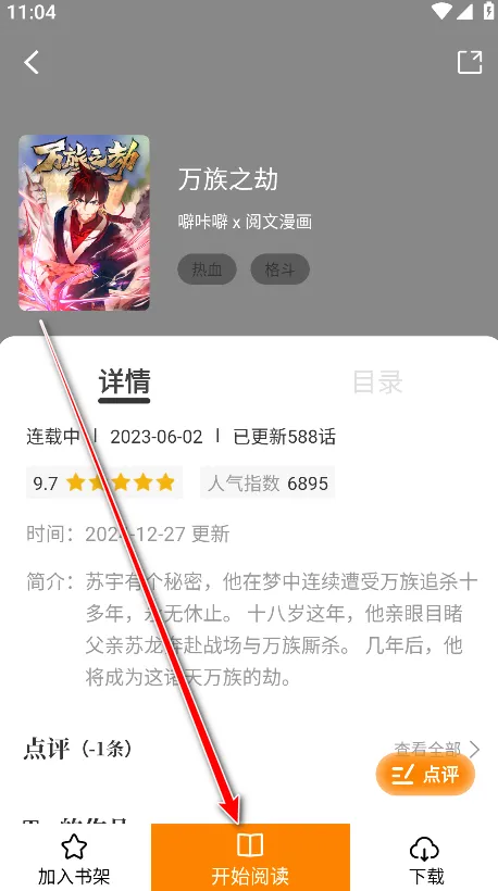԰(ѿ)