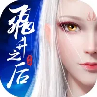 ֮2025ٷ°汾