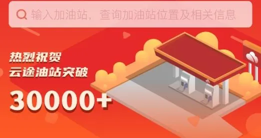 ;Ϳ2025ٷ°汾