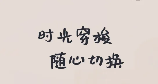 Ƭʱ(Ƭ޸༭)