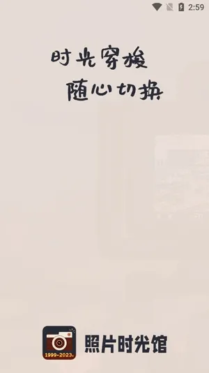 Ƭʱ(Ƭ޸༭)