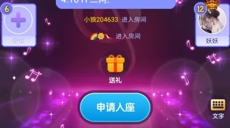 (ɱ罻)