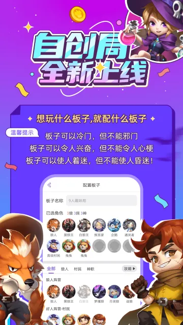 (ɱ罻)