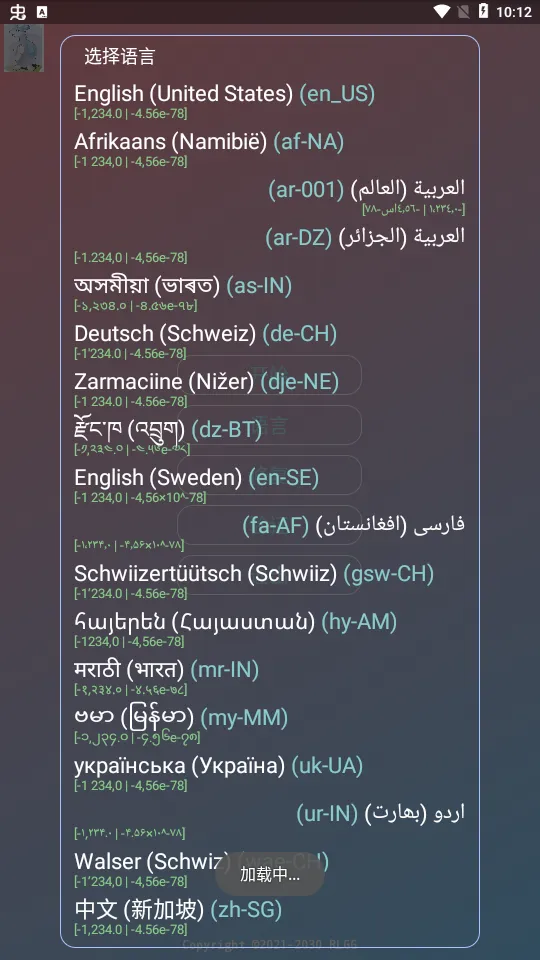 ȫ(θ)