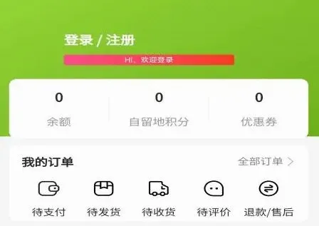 츮ũС(ũƷ)