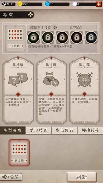 ֮2025ٷ°汾