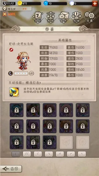 ֮2025ٷ°汾