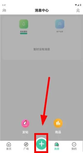 2025ٷ°汾