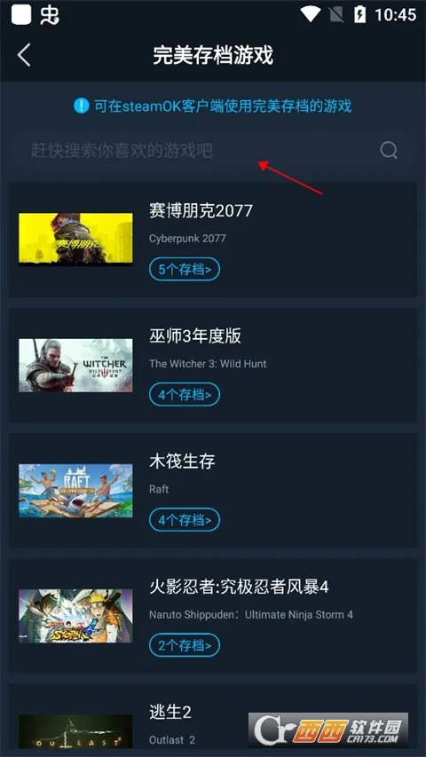 steamokϵͳ(Ϸֹ)