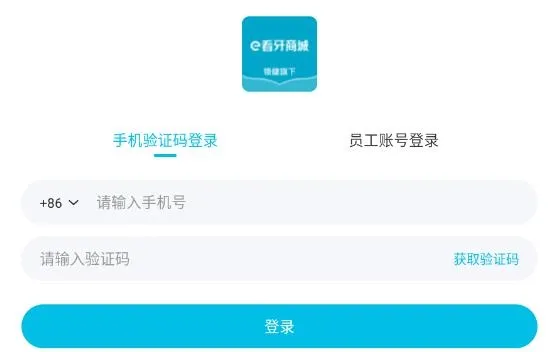 e̳2025°汾