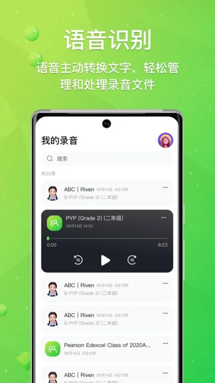 ѧϰ2025°汾