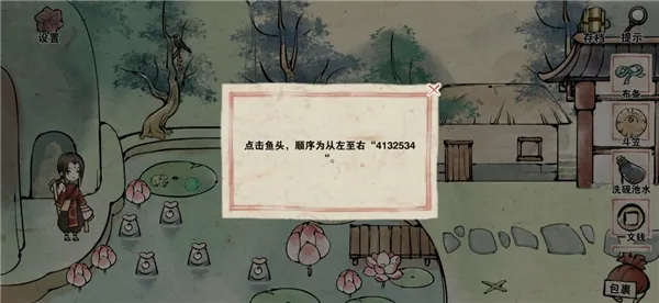 ɽͼ2025°汾