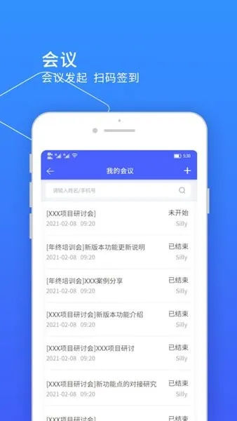 С쾫2025°汾