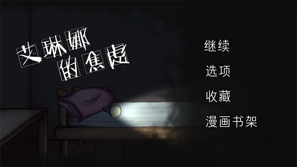 ȵĽ2025ٷ°汾