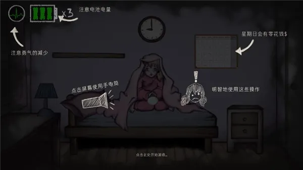 ȵĽ2025ٷ°汾