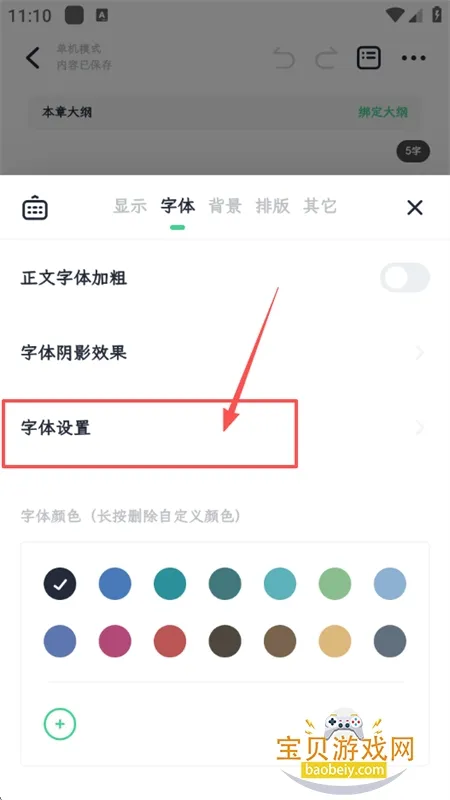 鴴ֻ