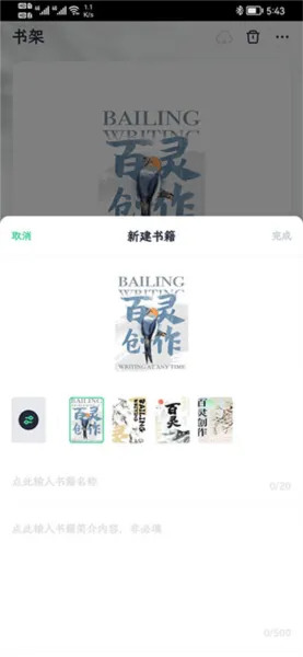 鴴ֻ