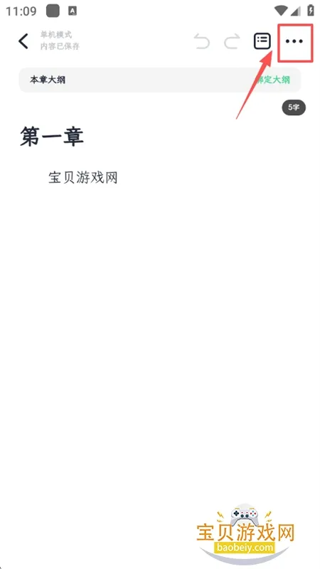 鴴ֻ