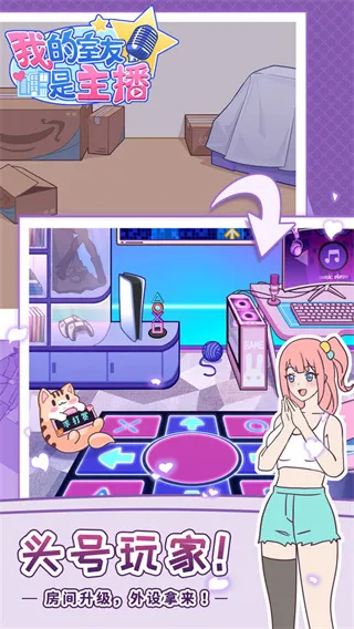 ҵ(Ϸ)