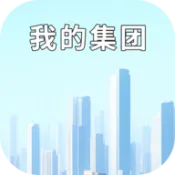 ҵļ(ģ⾭ӪϷ)v1.0.2 ֻ
