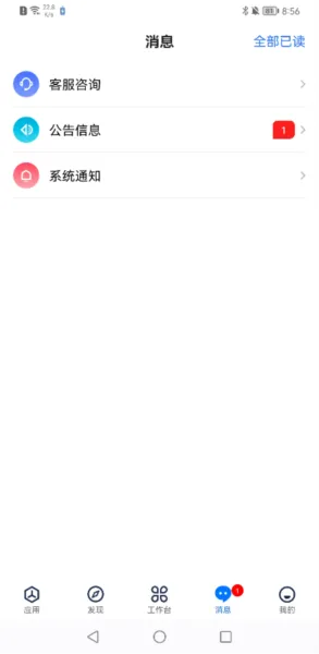 ҽ2025ٷ