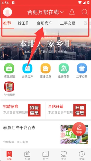 ˮͷ(ˮ)