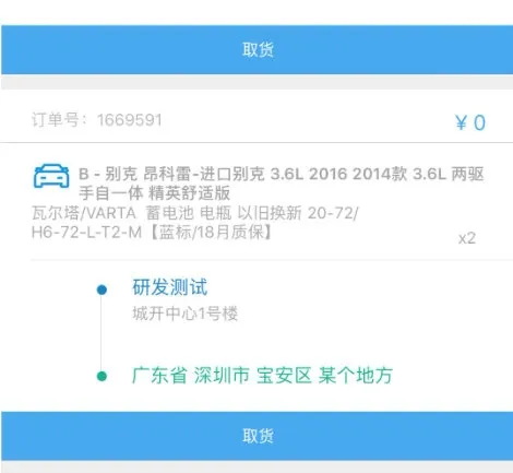 ;2025°汾