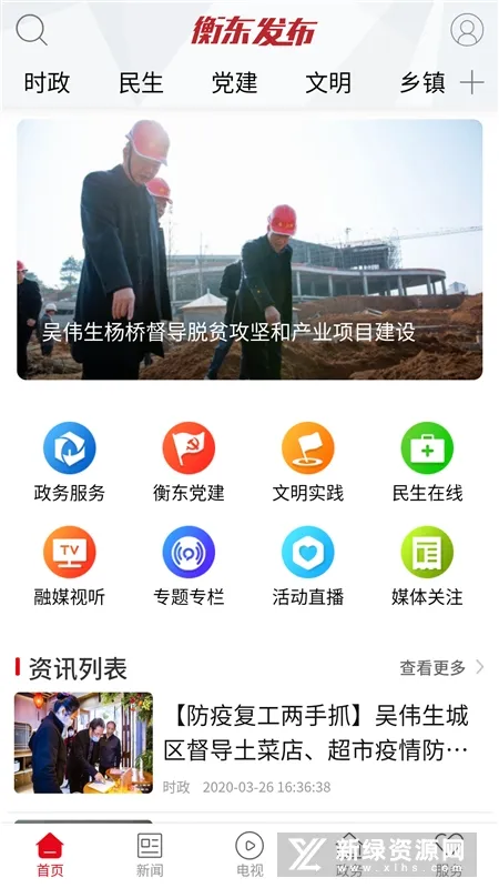 ⶫ2025ٷ