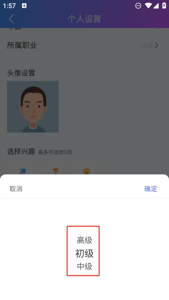 Լ(˶Լƽ̨)
